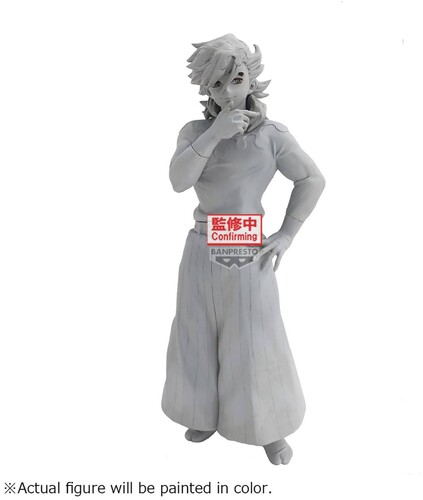 DEMON SLAYER KIMETSU NO YAIBA FIGURE-DEMON SERIES|alliance entertainment