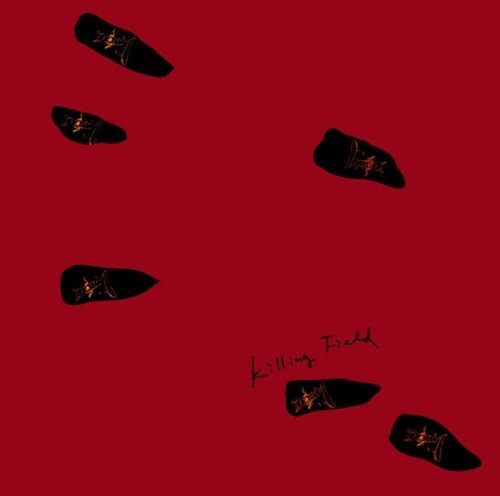 DOOM KILLING FIELD レコード Doom - Killing Field | cactusrecords