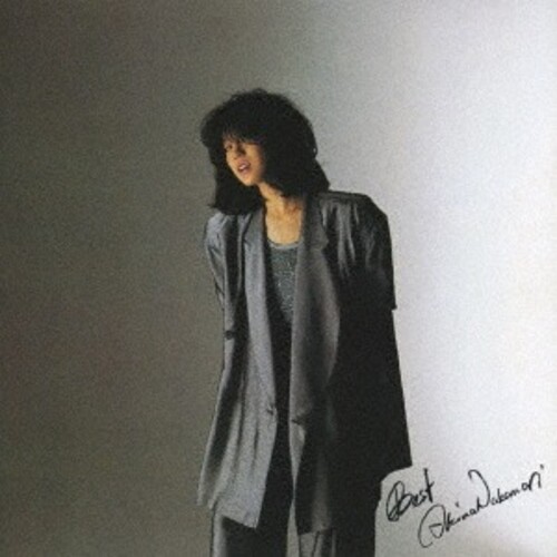 Akina Nakamori - Best vinyl record cover