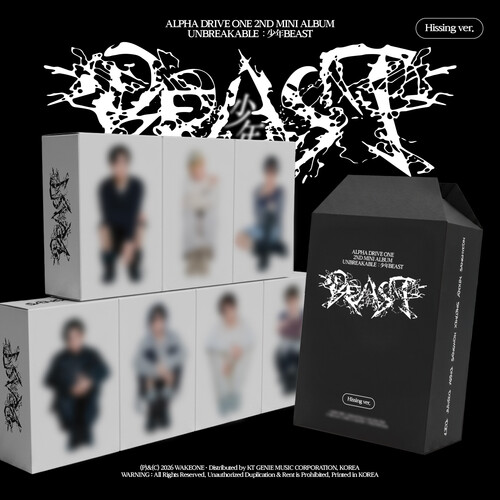 Alpha Drive One - Alpha Drive One 2nd Mini Album vinyl record cover