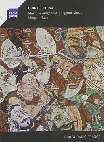 Uyghur Music (Various Artists)