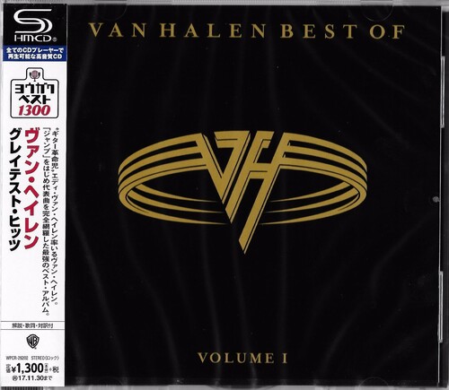 Best Of Volume 1 (SHM-CD)