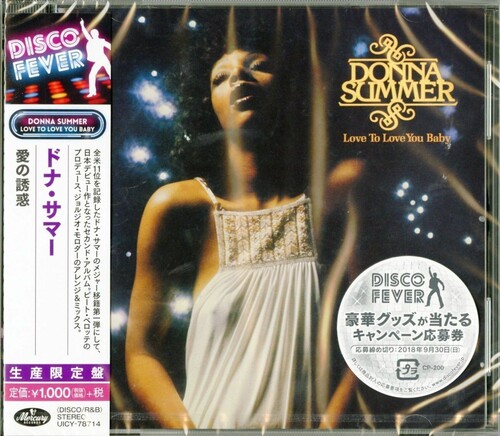 Love to Love You Baby (Disco Fever) [Import]