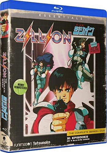 Zillion: The Complete Series + OVA