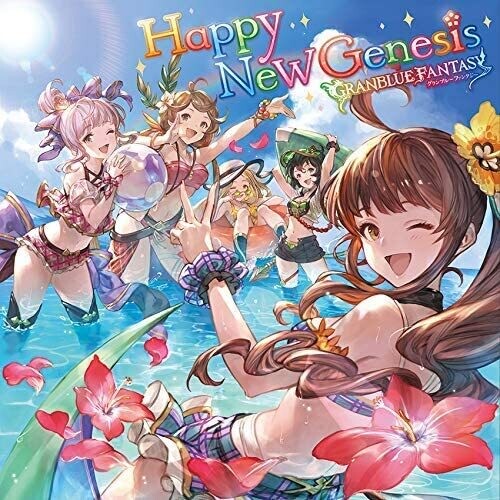 Happy New Genesis (Original Soundtrack)