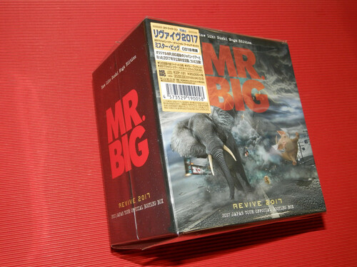 Mr. Big - Revive 2017 2017 Japan Tour Official Bootleg Box (18 CD Set)