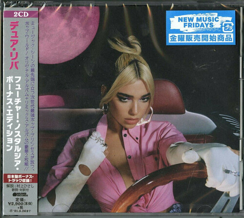 Future Nostalgia + Club Future Nostalgia Bonus Edition [Import]