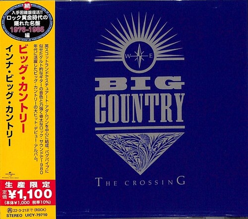 The Crossing [Import]