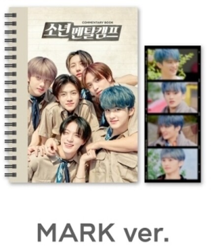 NCT Dream - Commentary Book (Mark) (Asia)