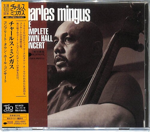 Charles Mingus - The Complete Town Hall Concert (UHQCD Pressing)