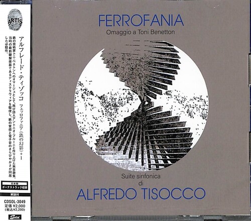 Tisocco, Alfredo - Ferrofania (2022 Remastering)