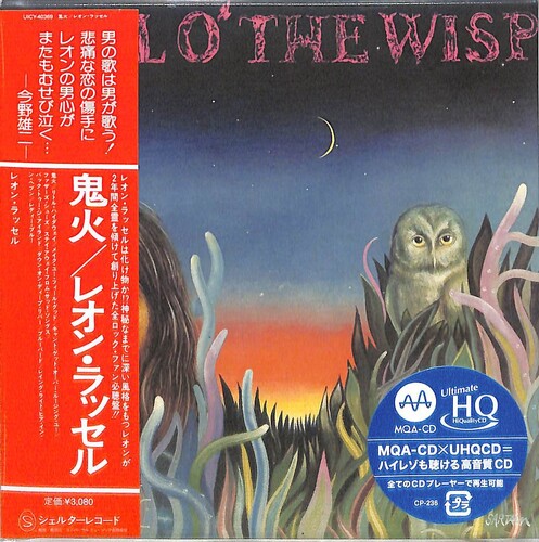 Will O' The Wisp (MQA-CDX UHQCD) [Import]