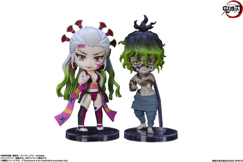 DEMON SLAYER: KIMETSU NO YAIBA - DAKI AND GYUTARO