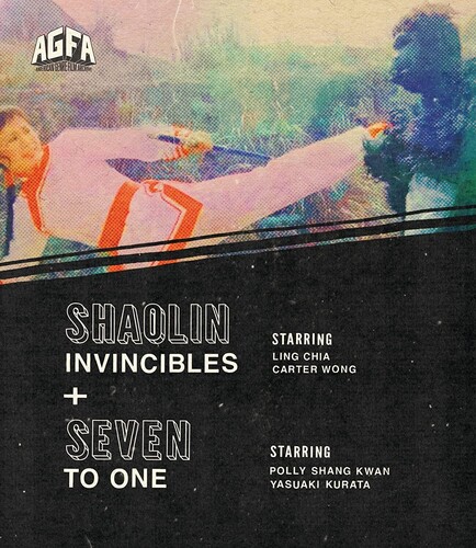 The Shaolin Invincibles /  Seven to One