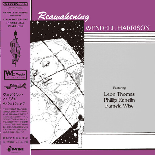 Harrison, Wendell - Reawakening
