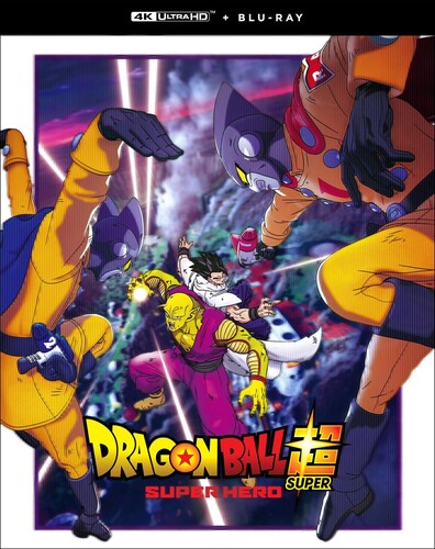 Dragon Ball Super: Super Hero