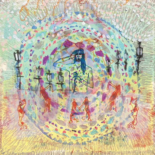 CMAT - Crazymad, For Me vinyl record cover