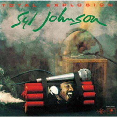 Syl Johnson - Total Explosion [Reissue] (Jpn)