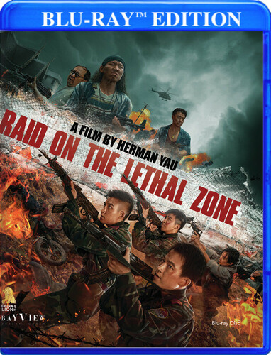 Raid on the Lethal Zone - Raid On The Lethal Zone / (Mod)
