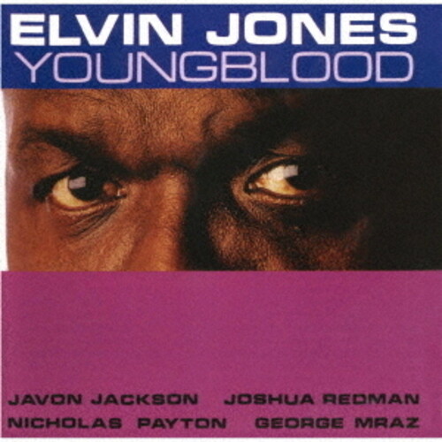 Young Blood [Import]