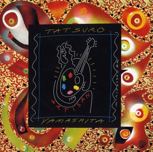 Artisan (2025 Vinyl Edition) [Import]