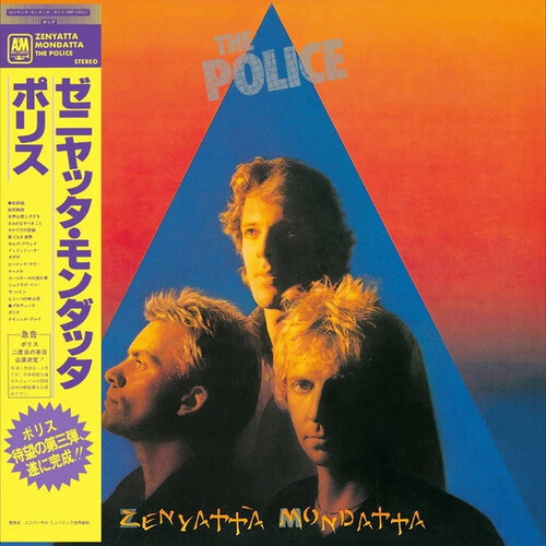 Police - Zenyatta Mondatta (Shm) (Uk)