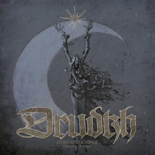 Drudkh - Handful Of Stars (Blue) [Clear Vinyl] (Gate) [Limited Edition] (Red)