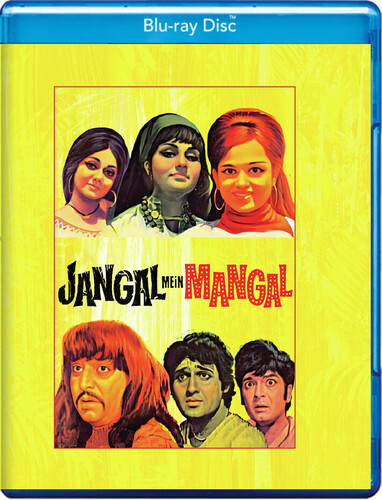 Jangal Mein Mangal