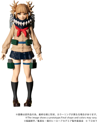 MY HERO ACADEMIA - CK-M10 COLLEKAZARO HIMIKO TOGA