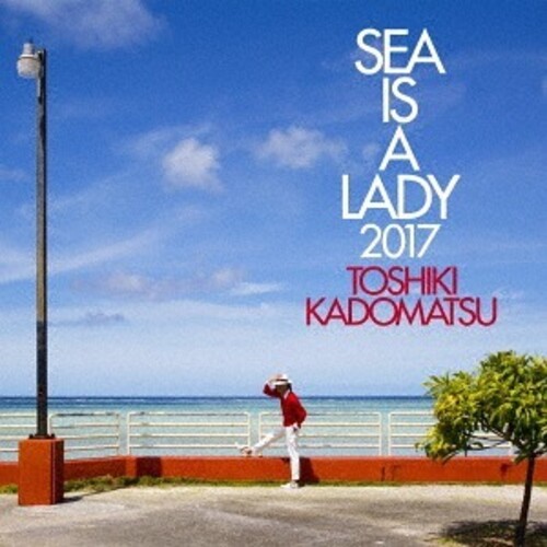 Sea Is A Lady 2017 (Jpn)