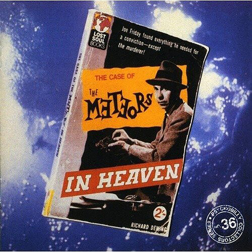 In Heaven [Import]