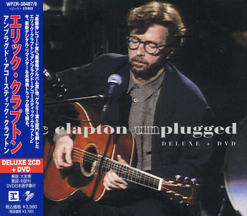 Unplugged: 2cd + Dvd Jpn Edition