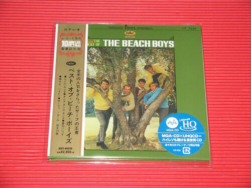 The Beach Boys - Best Of The Beach Boys (Jmlp) [Limited Edition] (24bt) (Hqcd)