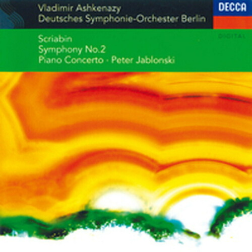 Scriabin / Vladimir Ashkenazy - Scriabin: Symphony 2 / Piano Concerto [Reissue] (Shm)