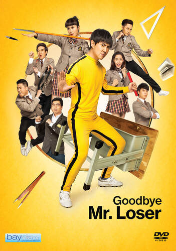 Goodbye Mr Loser