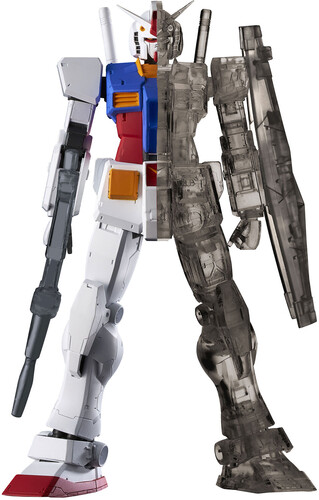 MOBILE SUIT GUNDAM INTERNAL STRUCTURE RX-78-2 GUND