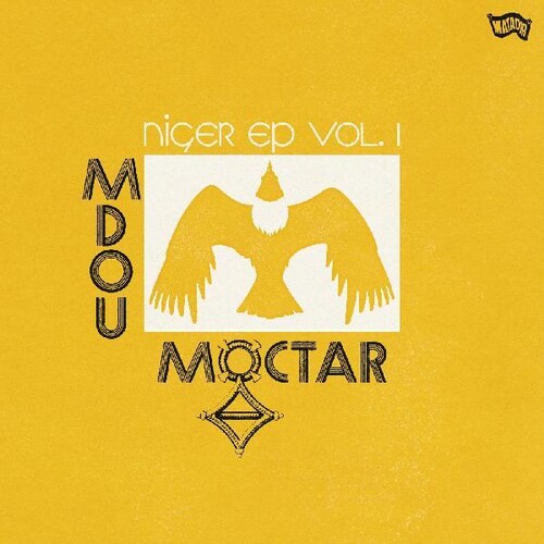 Mdou Moctar - Niger EP Vol. 1 [Indie Exclusive Limited Edition Vinyl]