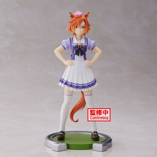 BanPresto - Uma Musume: Pretty Derby - T.M. Opera O Statue