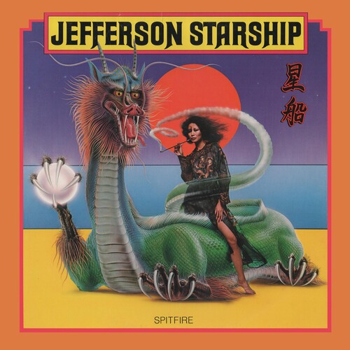Jefferson Starship - Spitfire [Colored Vinyl] [Limited Edition] (Ylw) (Aniv)