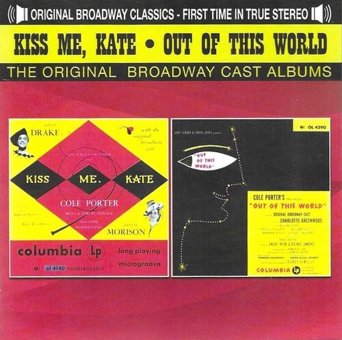 Kiss Me Kate (1948) / Out Of This World / O.C.R. - Kiss Me Kate (1948) / Out Of This World / O.C.R.