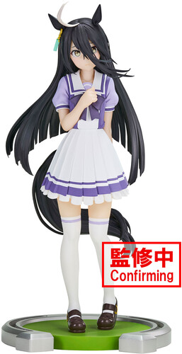 Banpresto - Uma musume: Pretty Derby - Manhattan Cafe Statue