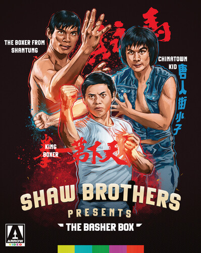 Shaw Brothers: Basher Box - Shaw Brothers: Basher Box (3pc)