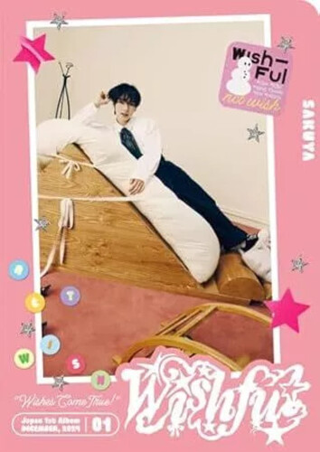 Wishful - Sakuya Version - incl. Postcard, Sticker + Trading Card [Import]