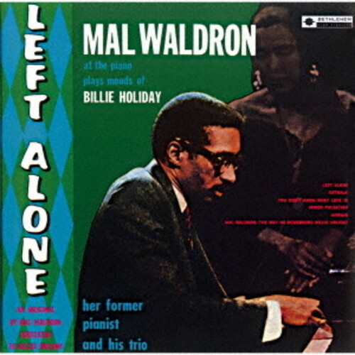Mal Waldron - Left Alone + 6 (Jpn)