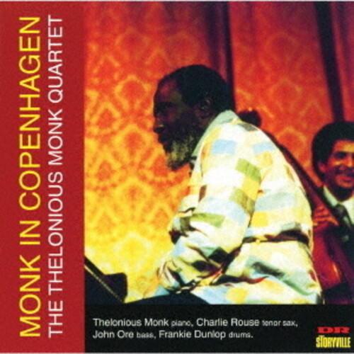 Thelonious Monk - Monk In Copenhagen (Jpn)