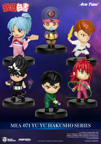 YU YU HAKUSHO SERIES BLIND BOX alliance entertainment