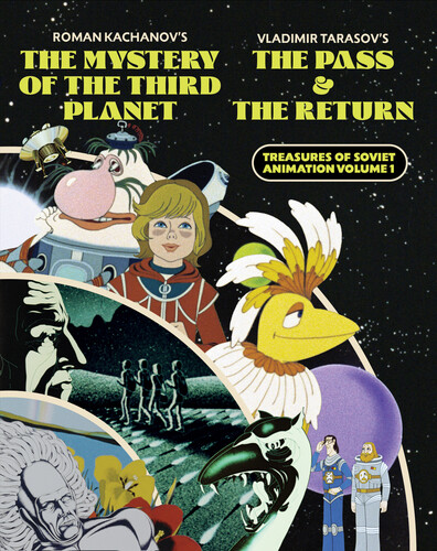 Treasures of Soviet Animation Vol. 1: The Mystery of the Third Planet + The Pass & the Return