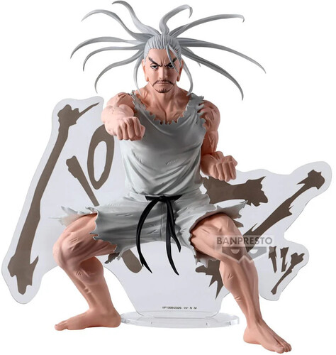 Banpresto - Hunter x Hunter - Hunting Archives - Netero Statue