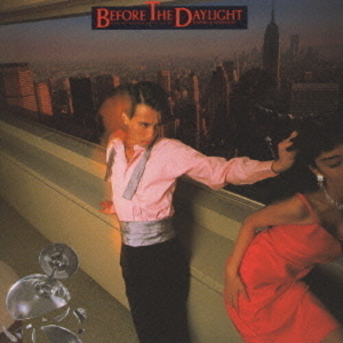 Before The Daylight Is The Most Darkness Moment In A Day