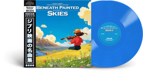 London Music Works (Colv) - Beneath Painted Skies: Studio Ghibli Movies [Colored Vinyl]